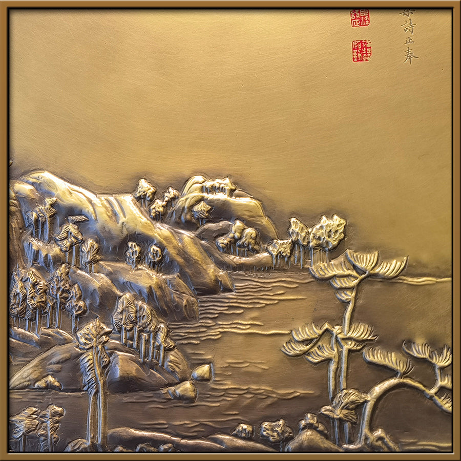 Plaque culturelle chinoise traditionnelle vintage célèbre sur la vie à la montagne et au village