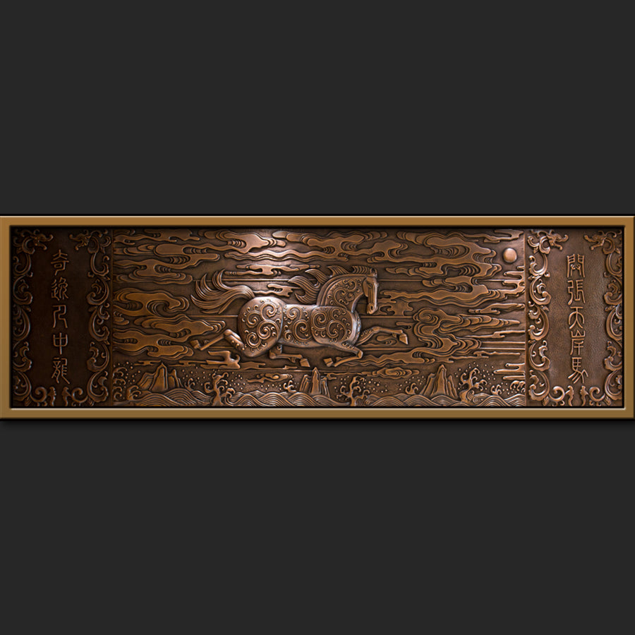 Plaque en cuivre traditionnelle chinoise avec motif de cheval