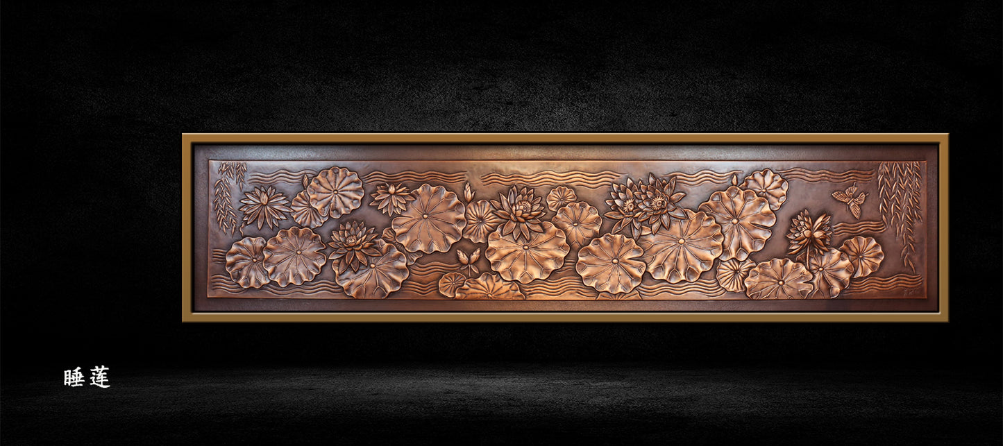 Vase chinois traditionnel vintage en cuivre représentant un lotus endormi
