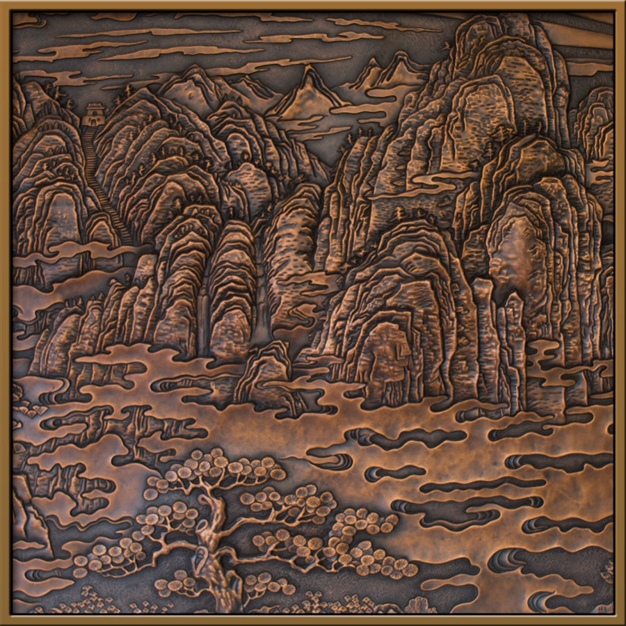 Plaque traditionnelle chinoise vintage de la montagne Taishan