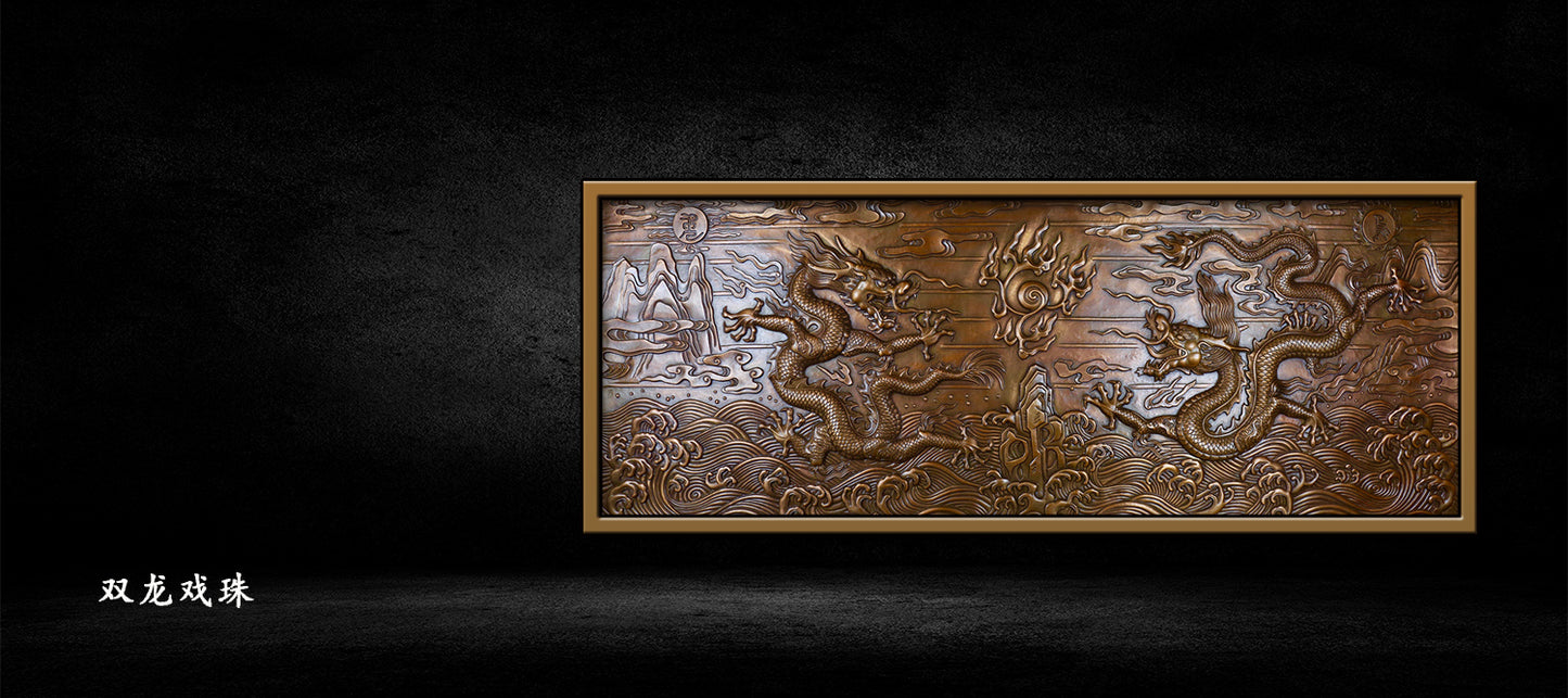 Chinese traditional Vintage Two Dragon and Beam Wall Plaque