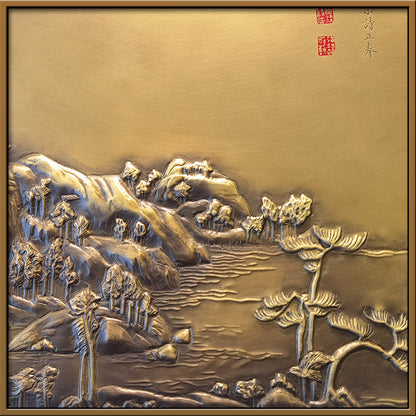 Plaque culturelle chinoise traditionnelle vintage célèbre sur la vie à la montagne et au village