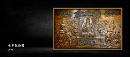Placa de predicación de un dios mítico antiguo tradicional chino