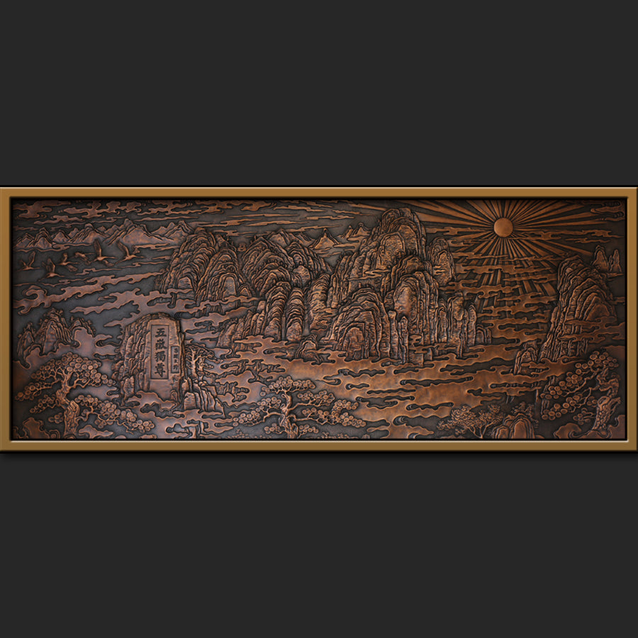 Plaque traditionnelle chinoise vintage de la montagne Taishan